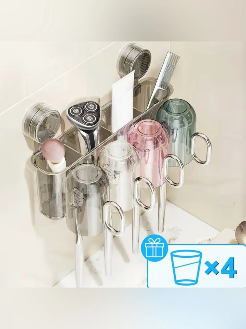 Suction Wall-Mount Bathroom Organizer with Four Cups - Clear, Pink, Green